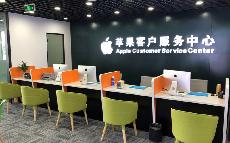 沧县深圳苹果维修服务网点