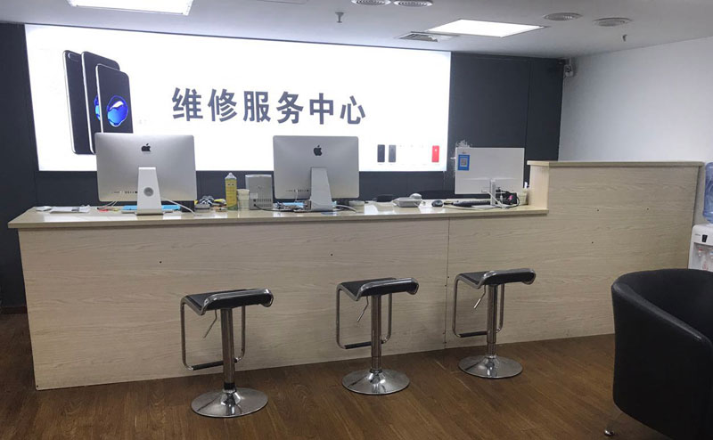 沧县绍兴苹果手机维修点查询（11换电池要多少钱）